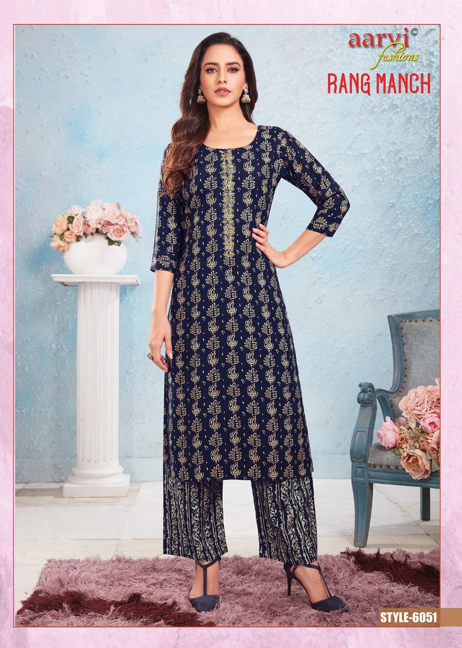 Aarvi Rang Manch Ethnic Wear Rayon Printed Kurti With Bottom Collection